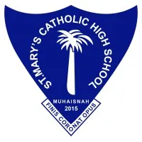 St. Mary's Catholic High School, Muhaisnah