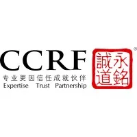 CCRF (Beijing) Inc.