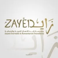 Zayed Charitable & Humanitarian Foundation