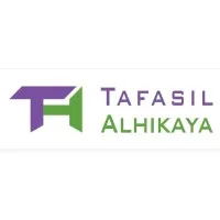Tafasil Alhikaya Contracting Company