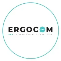 Ergocom Israel Ltd