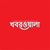 Khaborwala
