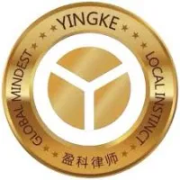 Yingke Law Firm