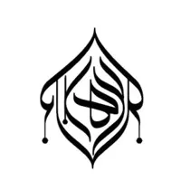 TAKBIR