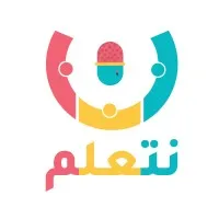 NT3LM-نتعلم