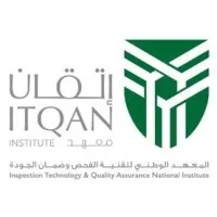 ITQAN Institute  ITQAN Institute