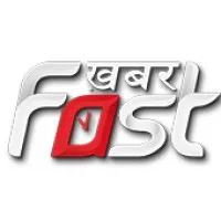 Khabar Fast Khabar Fast