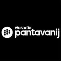 Pantavanij Pantavanij