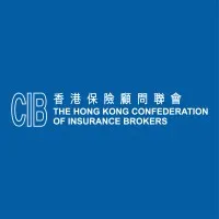Hong Kong Confederation of Insurance Brokers - HKCIB
