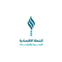 Al-Shoula Economic