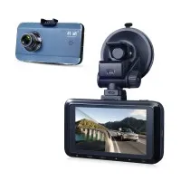 Dashcam(E-Song Digital)