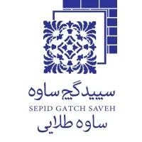 SEPID GATCH SAVEH