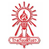 Sirindhorn School