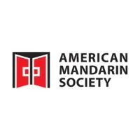 American Mandarin Society
