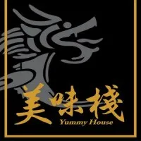 YUMMY HOUSE 美味棧