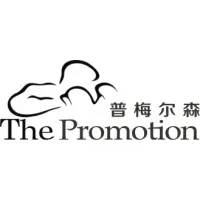 The Promotion