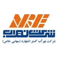 Nahrab Gostar Eshtehard