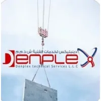 DENPLEX TECHNICAL SERVICES LLC