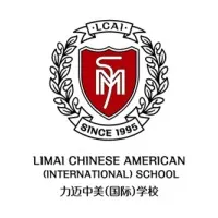 Beijing Limai Chinese American International School Beijing Limai Chinese American International School