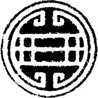 The Chinawhite Group