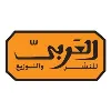 Al Arabi Publishing and Distributing Al Arabi Publishing and Distributing