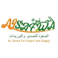 Al Safwa+201023753493