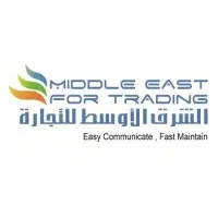 Middle East for Trading Company