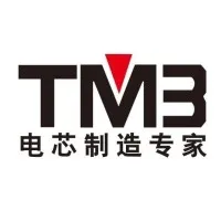 TMB BATTERY INDIA LLP TMB BATTERY INDIA LLP