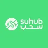 Suhub سُحب