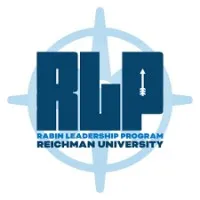 Rabin Leadership Program - תכנית רבין למנהיגות
