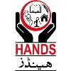 HANDS Welfare Foundation HANDS Welfare Foundation