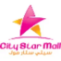 City Star Mall