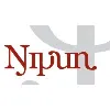Nipun Nipun