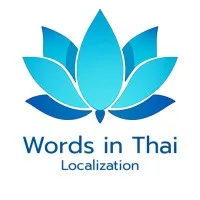 Words in Thai