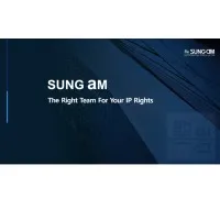 SungAm Suh International Patent & Law Firm