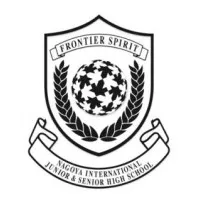 NUCB International Junior and Senior High School