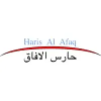 Haris Al Afaq LLC