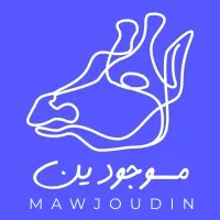 Mawjoudin We Exist 