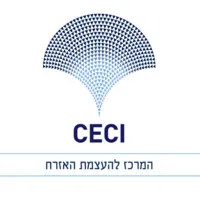 CECI | המרכז להעצמת האזרח CECI | המרכז להעצמת האזרח
