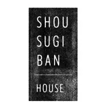 Shou Sugi Ban House Shou Sugi Ban House