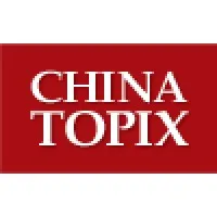 China Topix
