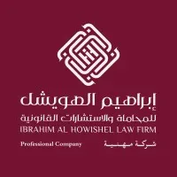 Ibrahim Al Howishel Law Firm