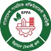 Bangladesh Public Procurement Authority (BPPA) Bangladesh Public Procurement Authority (BPPA)