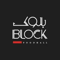 Block Food Hall