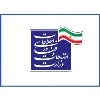 Ministry of Information and Communications Technology of Iran Ministry of Information and Communications Technology of Iran