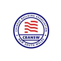 Chinese Building Association of NSW Chinese Building Association of NSW