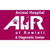 Animal Hospital of Rowlett Animal Hospital of Rowlett