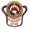 Andhra University Andhra University