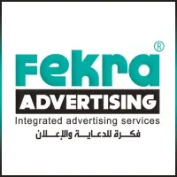 Fekra Advertising Agency