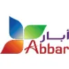 Abbar & Sons Cold Stores Abbar & Sons Cold Stores
